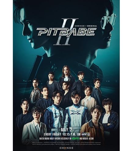 Amazon.co.jp: タイBLドラマ The Heart Killers （2024